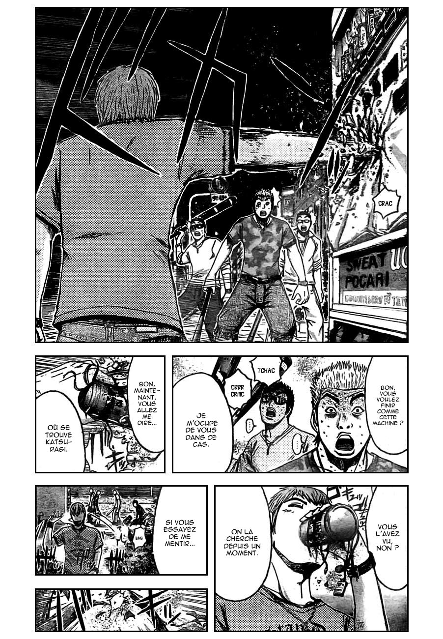 img GTO - Shonan 14 11